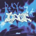 ICONIC专辑