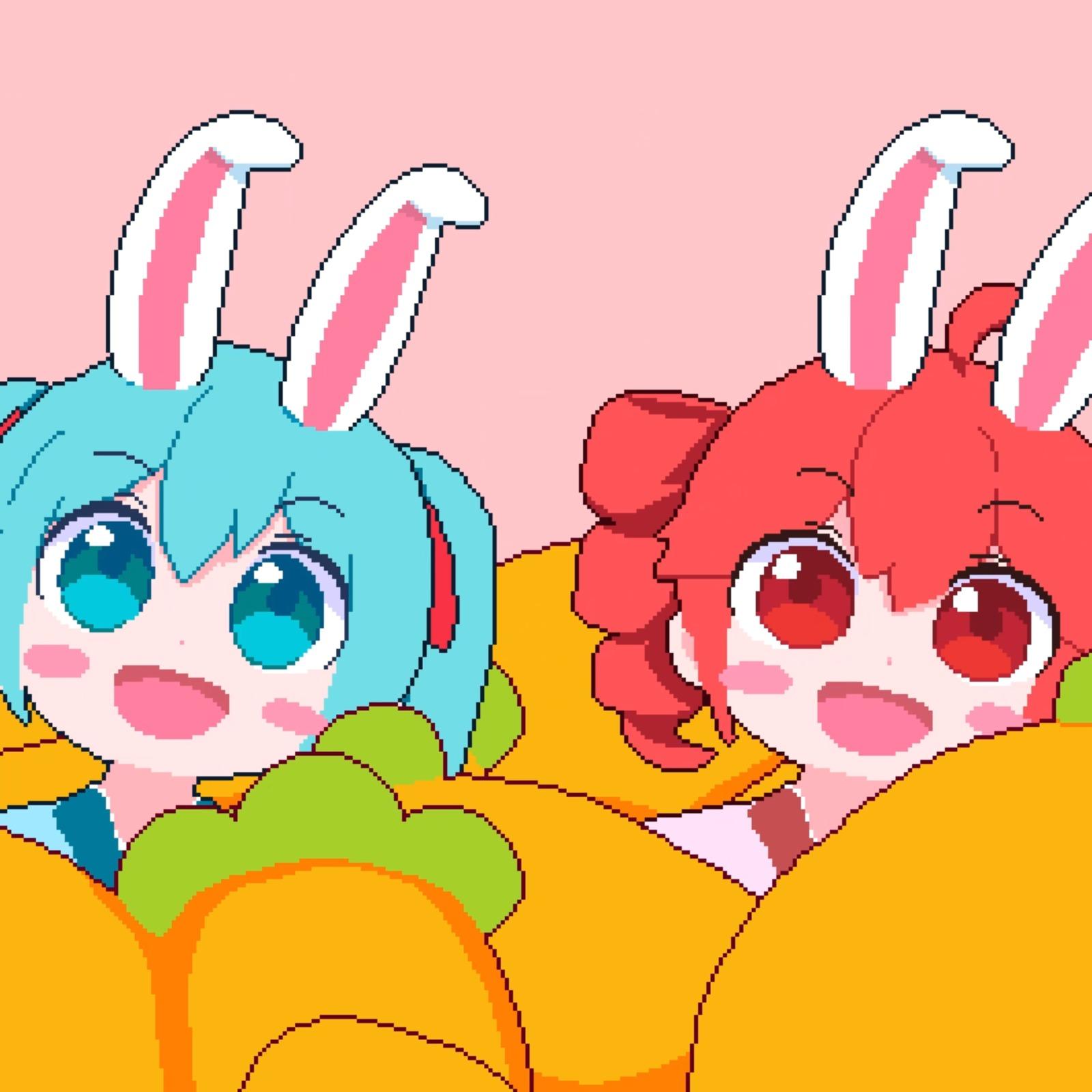 ぴょん (feat. 初音ミク & 重音テト)