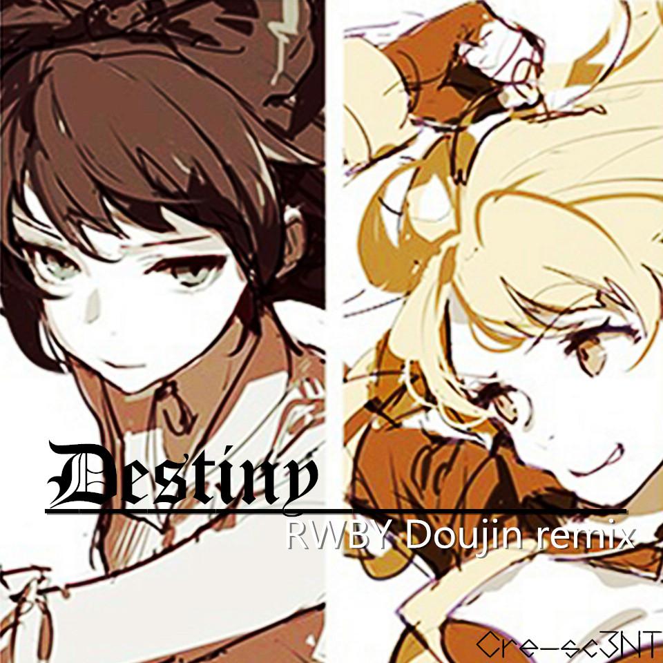 RWBY doujin remix Chapter Ⅳ part Ⅱ专辑