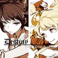 RWBY doujin remix Chapter Ⅳ part Ⅱ