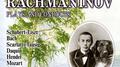 Rachmaninov Plays and Conducts, Vol.2专辑