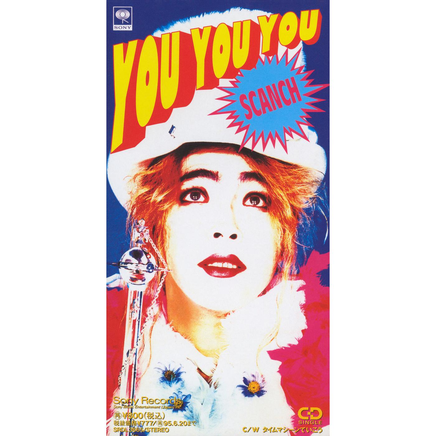 You You You