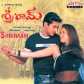 Shriraam (Original Motion Picture Soundtrack)