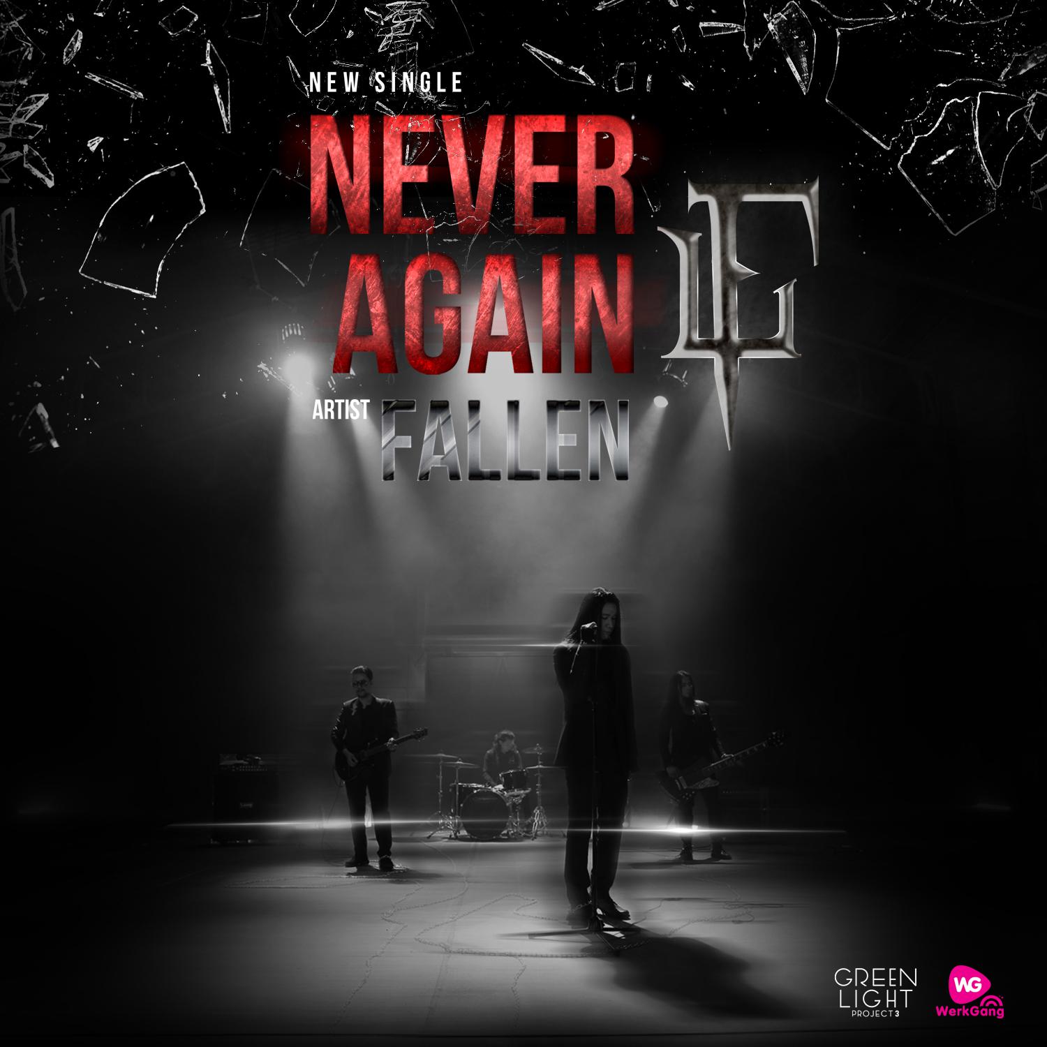 NEVER AGAIN专辑