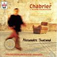 Chabrier : L'oeuvre pour piano, vol. 2