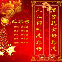 杨东煜 - 疯狂歌曲(原版伴奏)