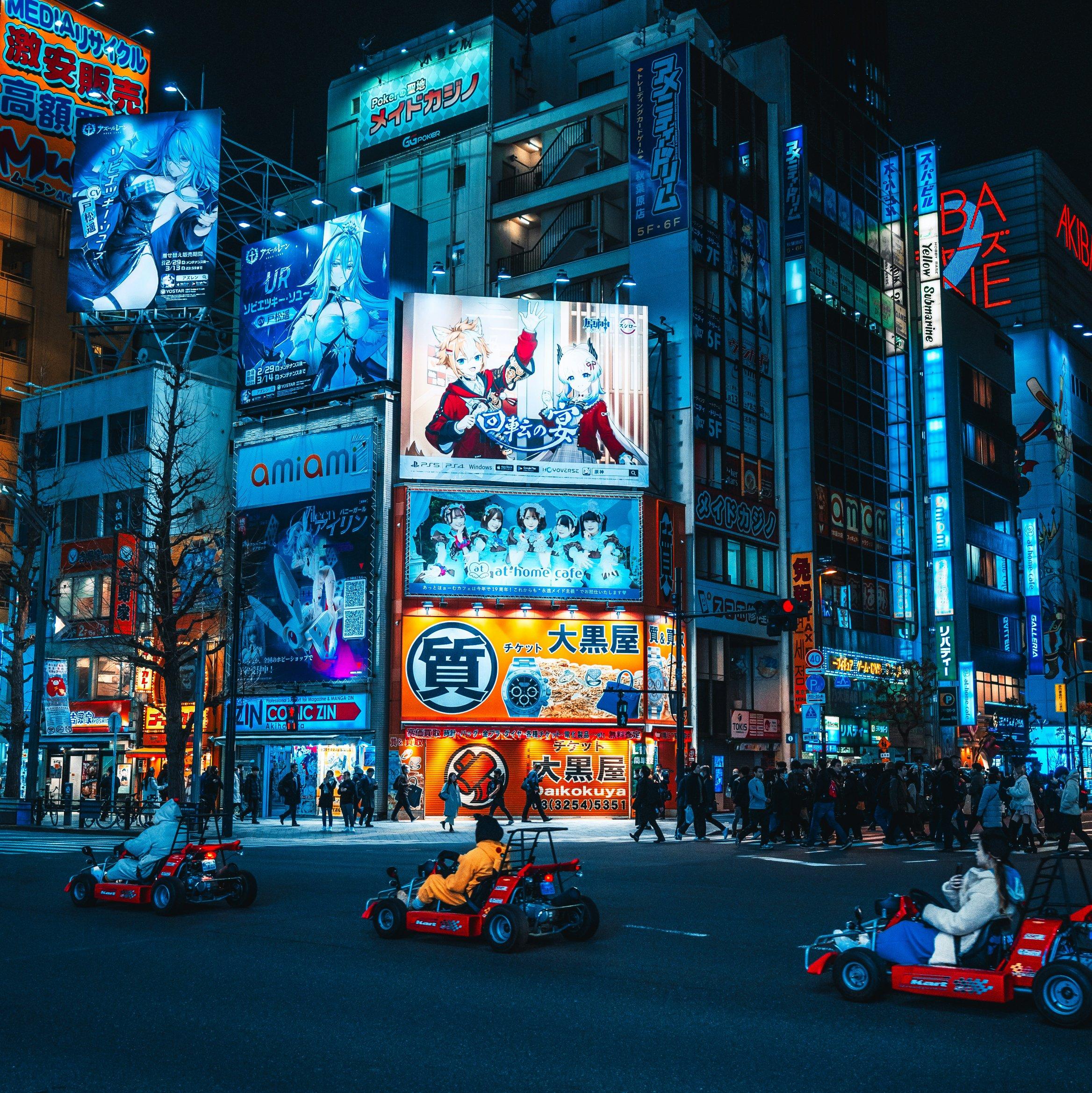 Tiacorine-The next station is shibuya（Rosy）