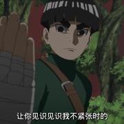 梅塔尔