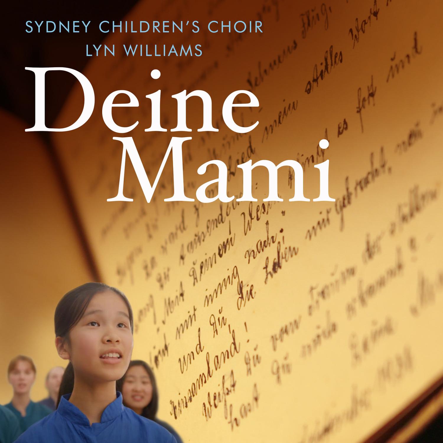 Deine Mami