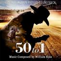 50 to 1 (Original Motion Picture Soundtrack)专辑