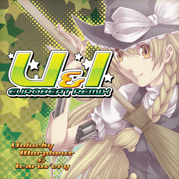 U&I EUROBEAT REMIX专辑