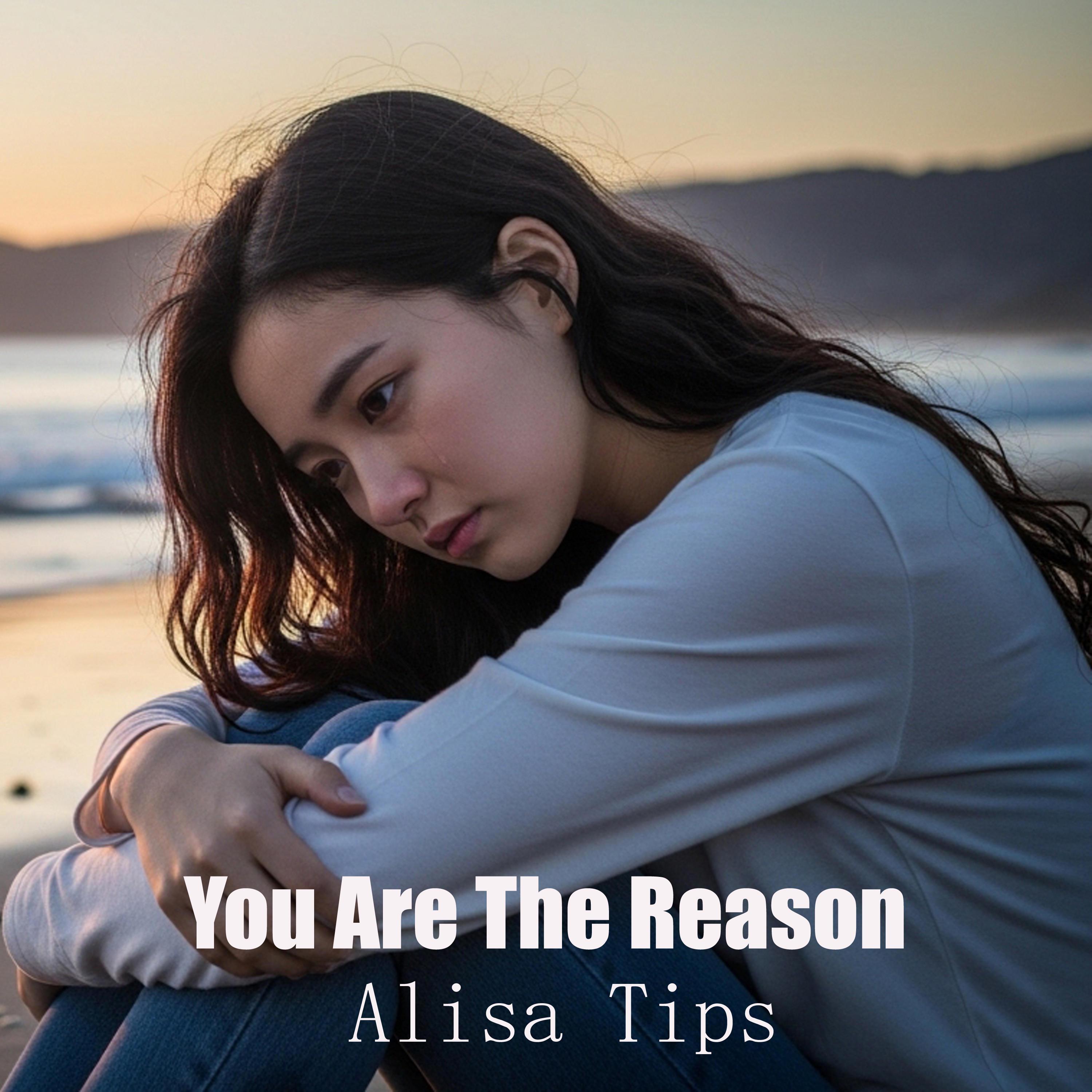 I Think They Call This Love