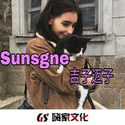 Sunsgne