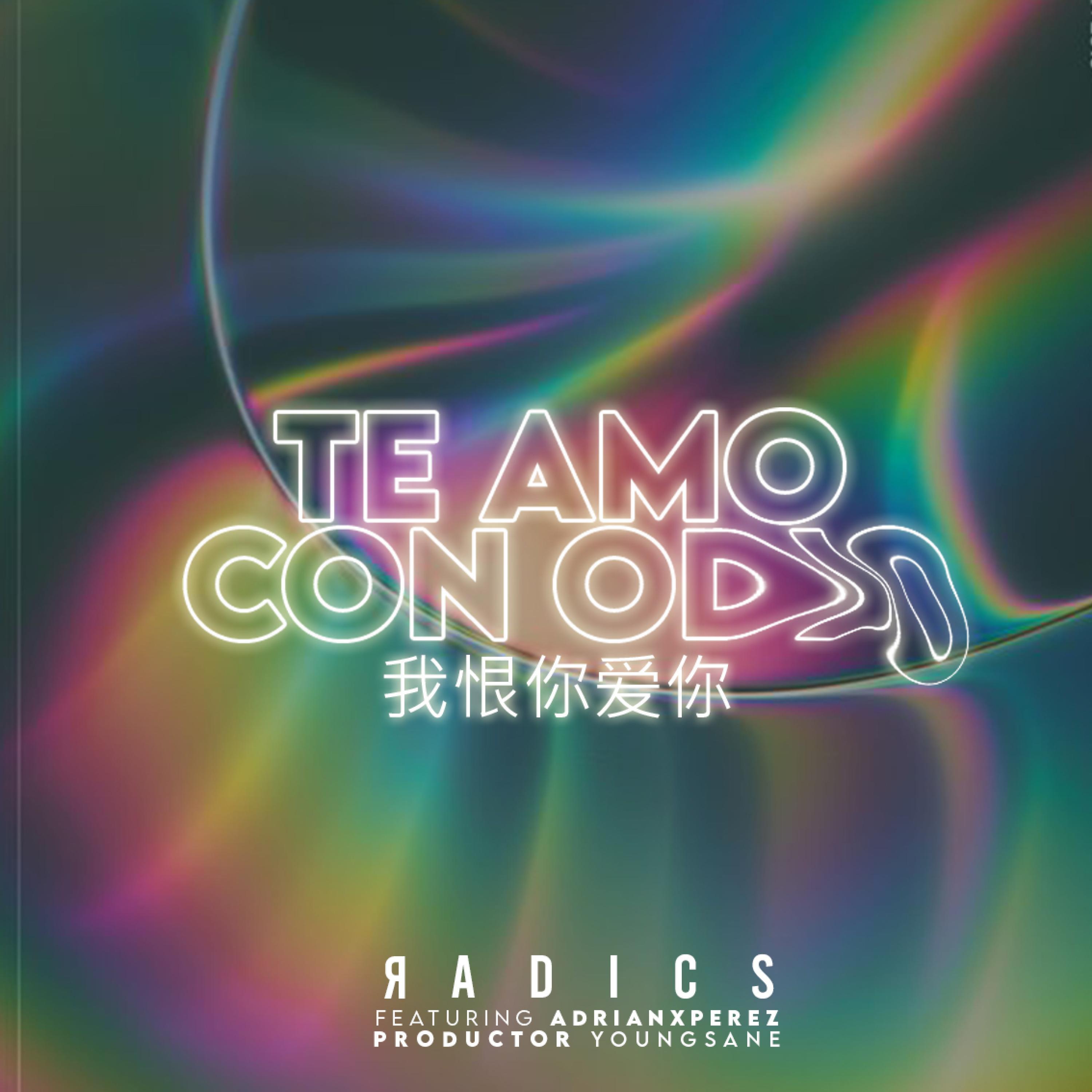 Te Amo Con Odio (feat. Adrianxperez)