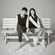 Loveship