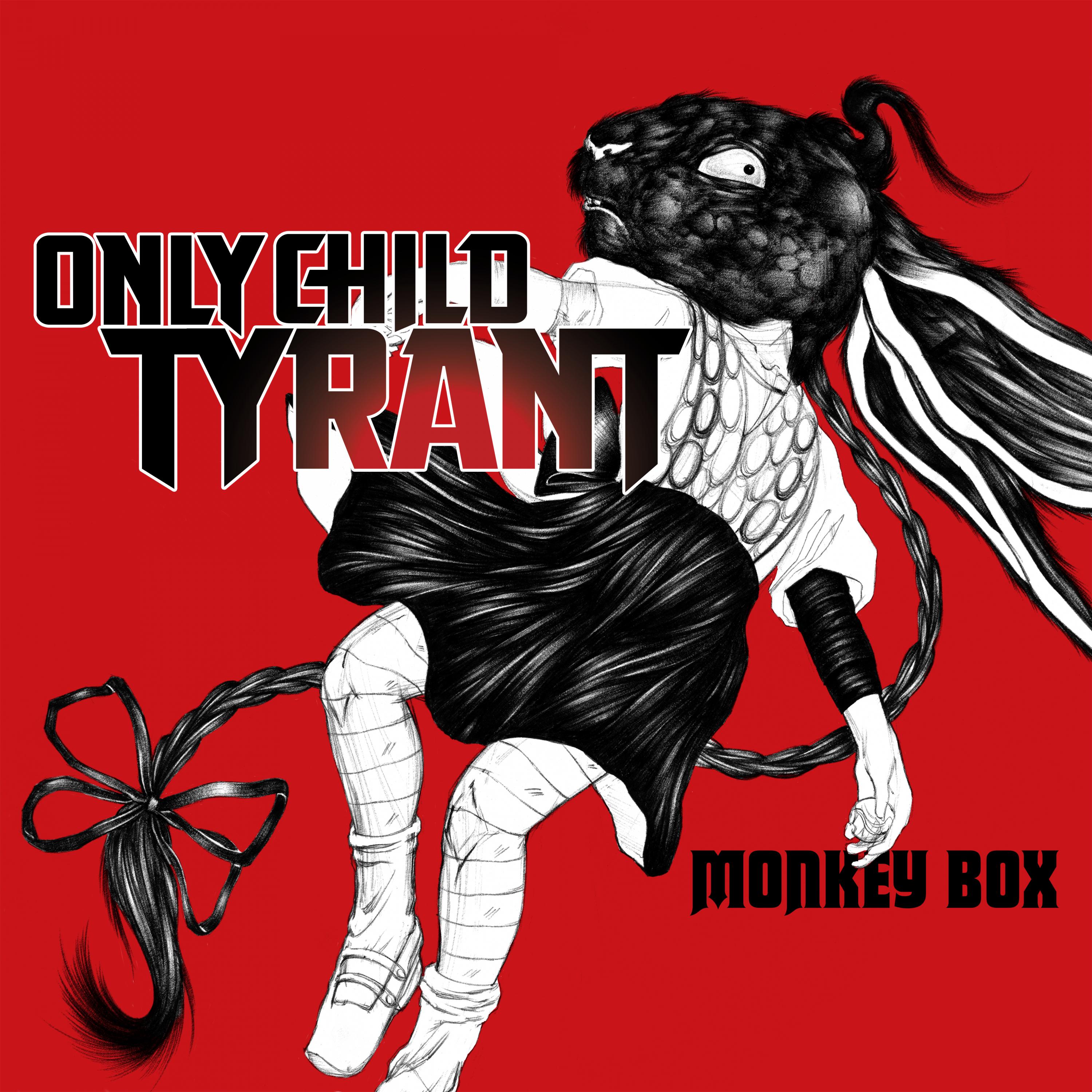 Monkey Box