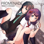 Promenade专辑