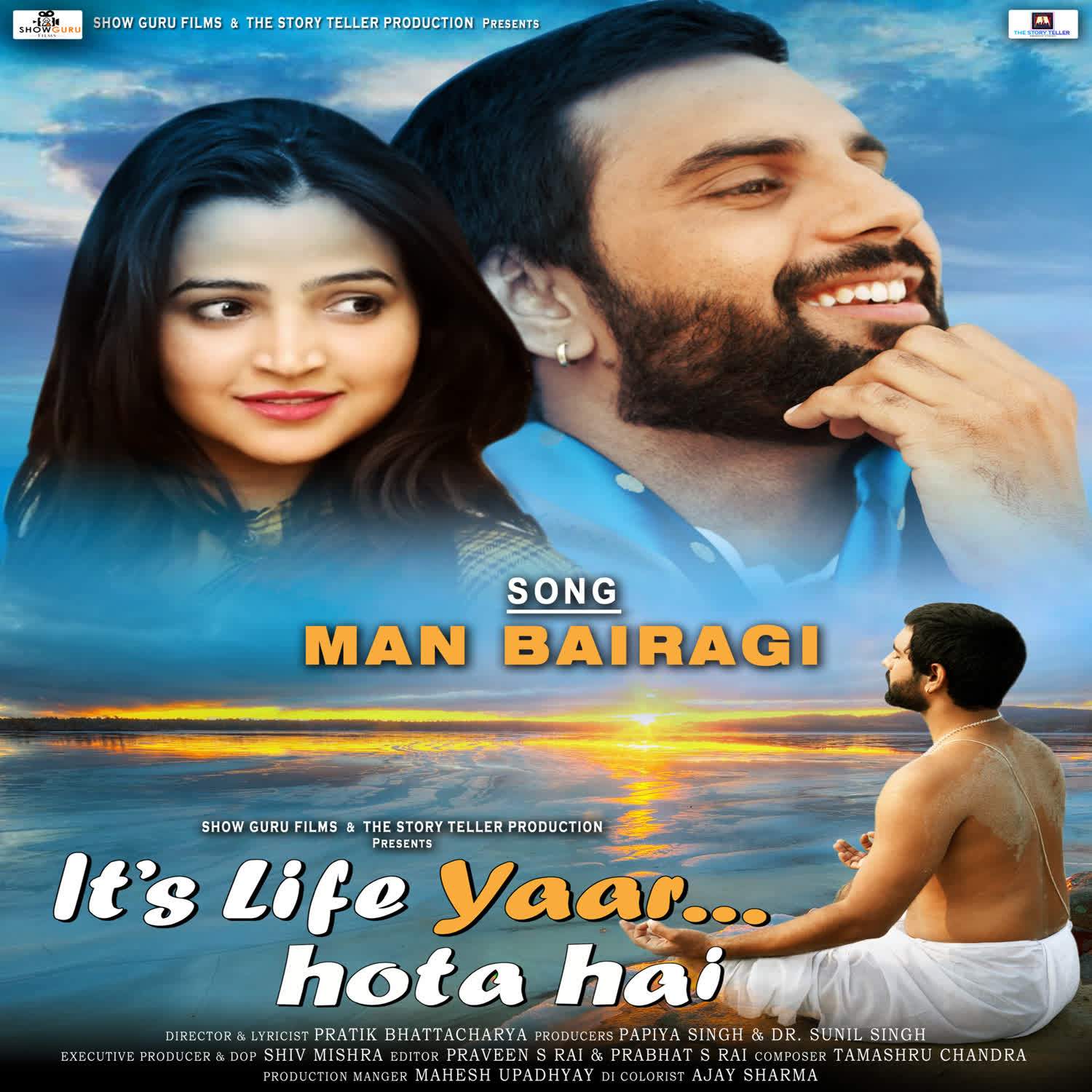 Man Bairagi