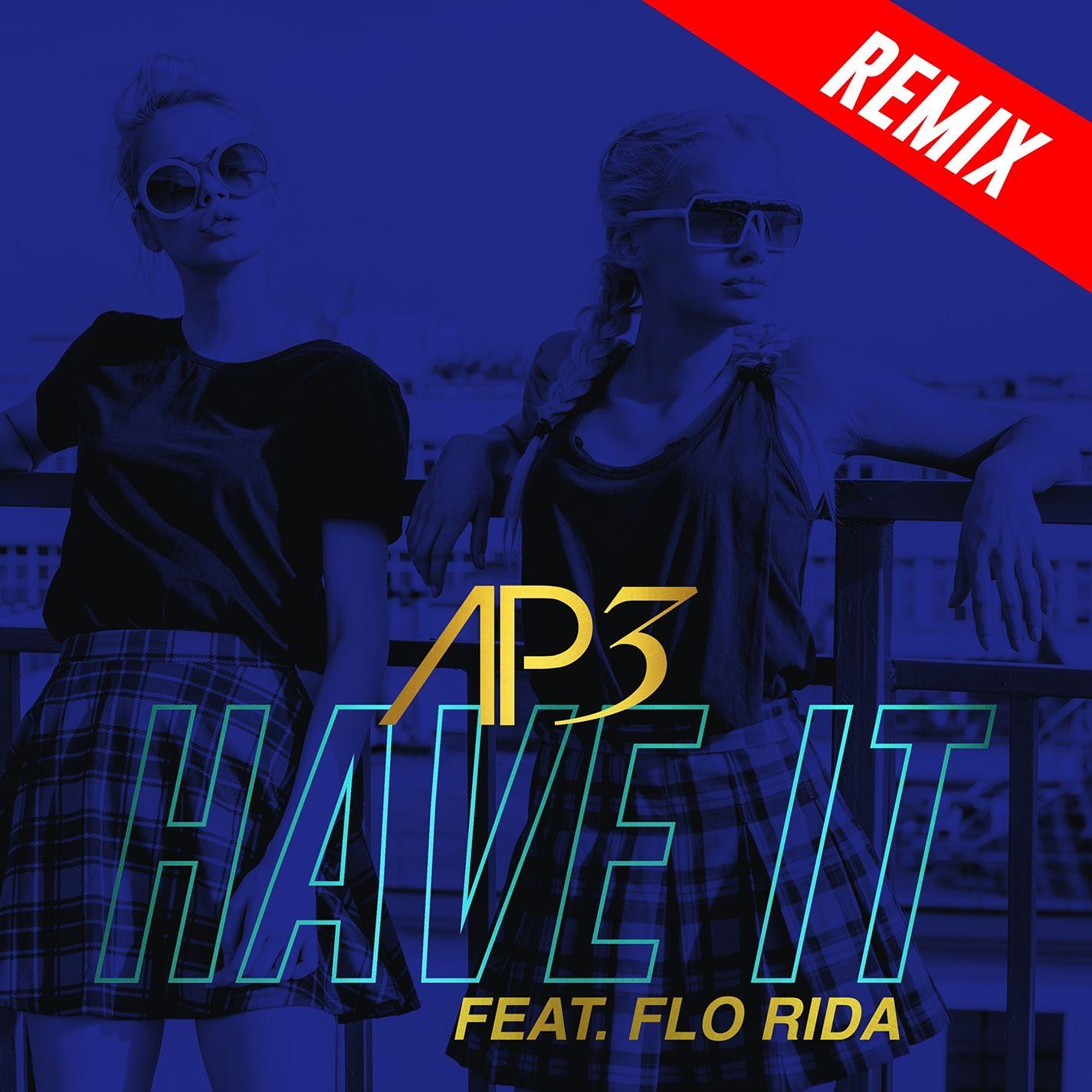 Have It (Remixes EP)