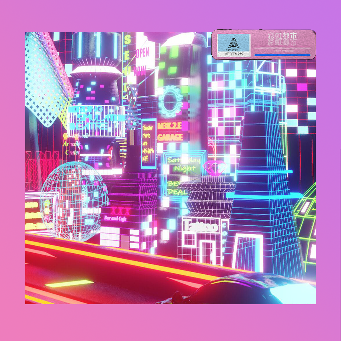 [售断]