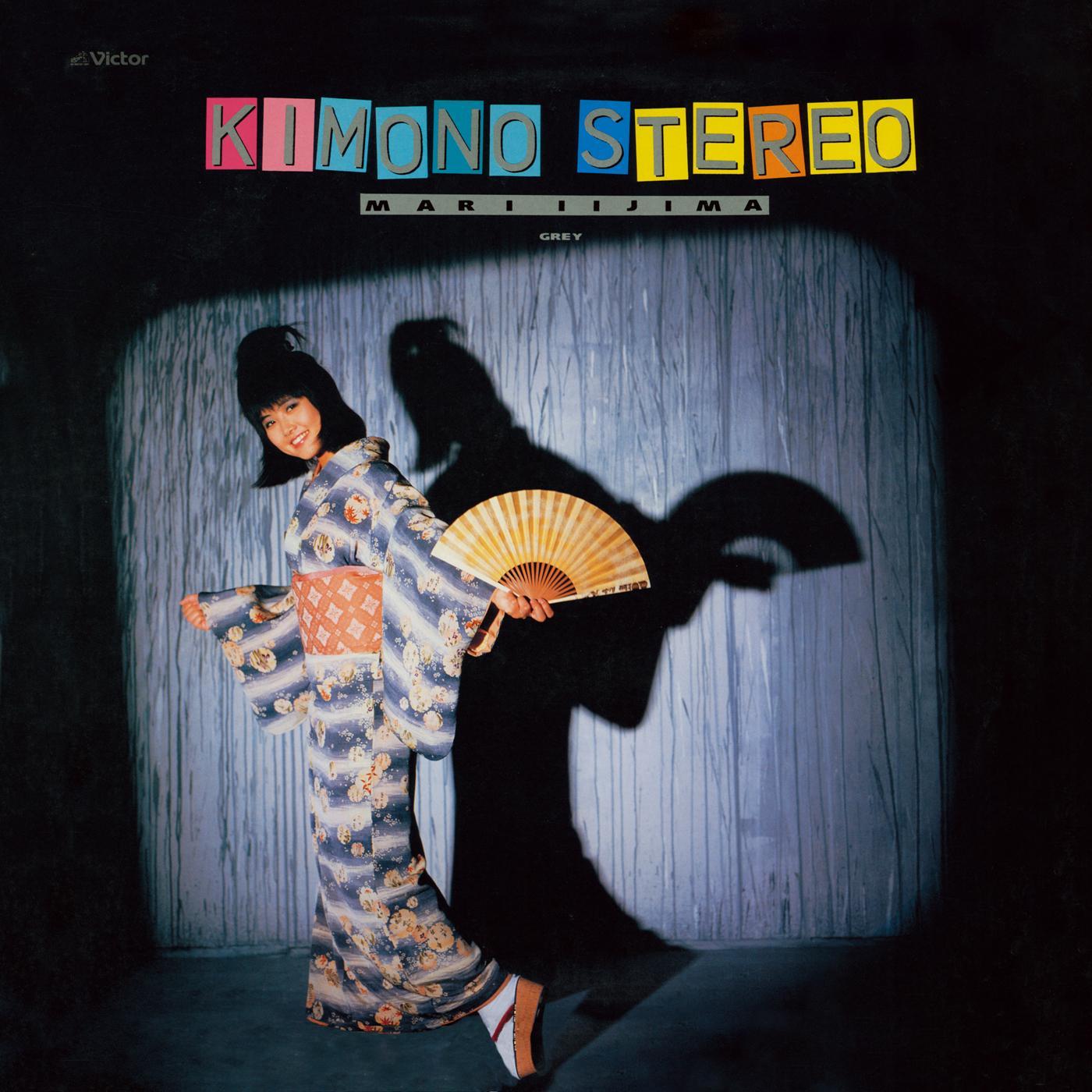 セシールの雨傘(Version II)