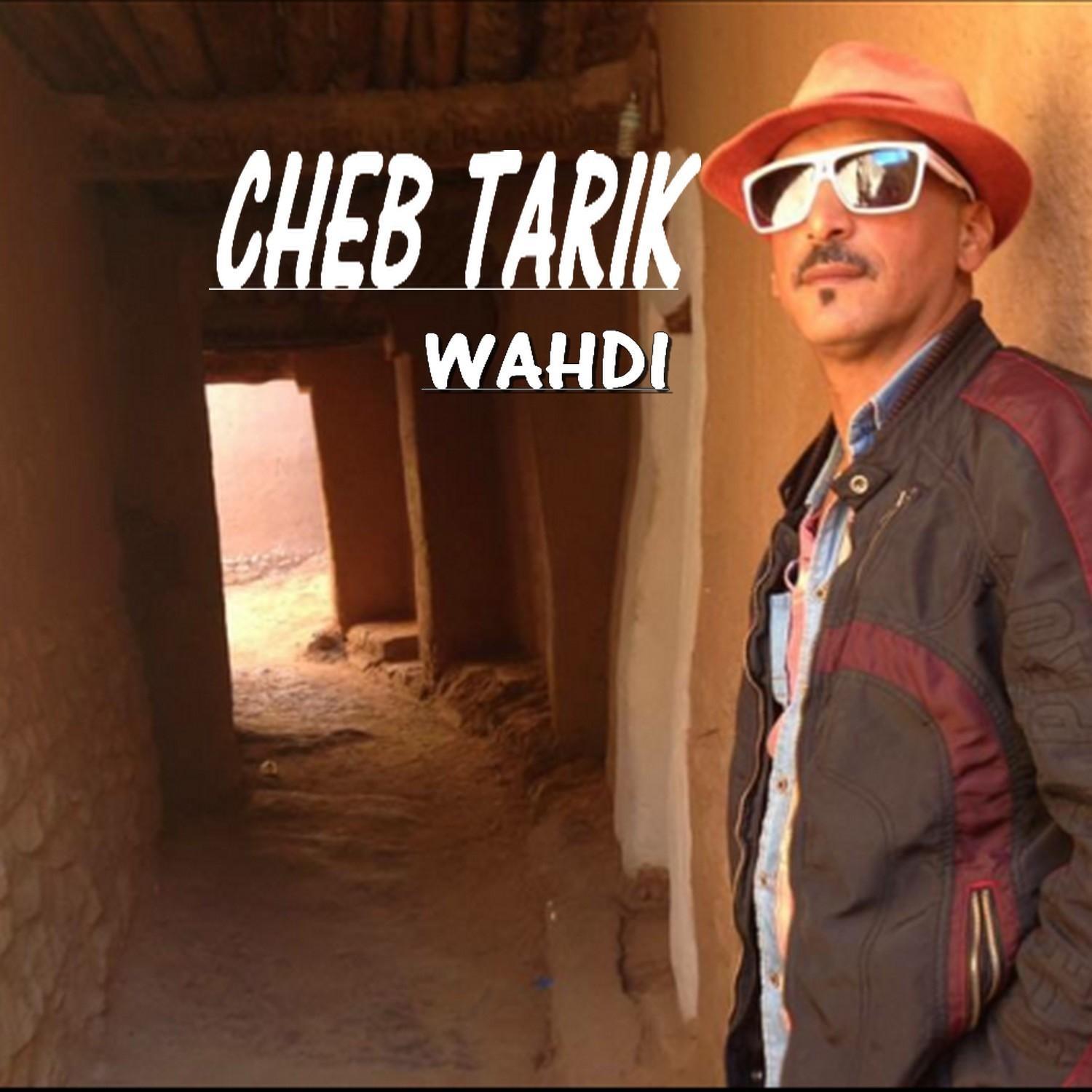 Wahdi