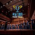 青扬合唱团五周年专场音乐会-原创优秀作品合集