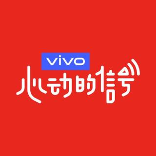 心动的信号2｜BGM合集｜背景音乐