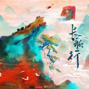 无名花 (乐器版)