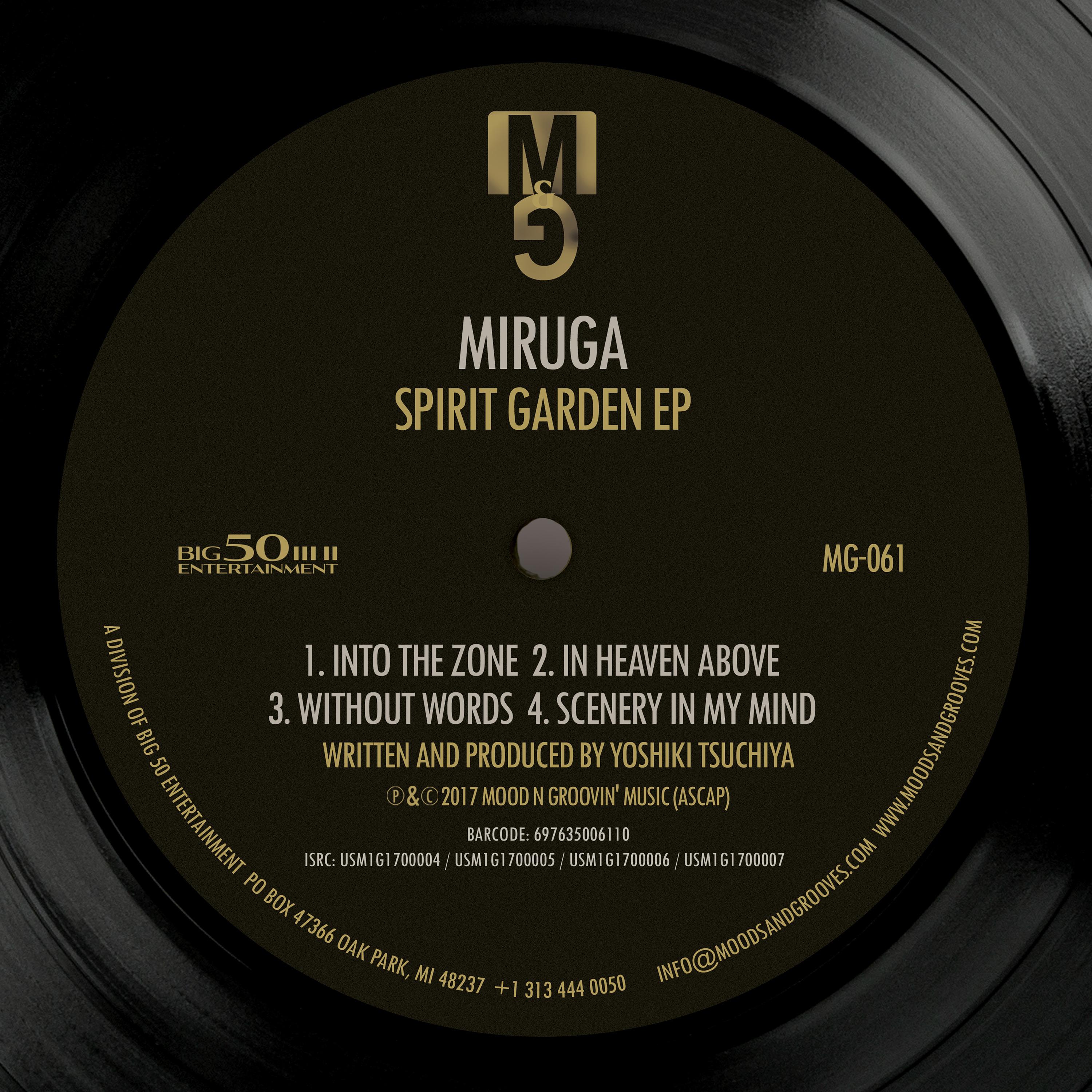 Spirit Garden EP