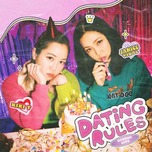 卫兰、Kiri T - Dating Rules （降3半音）