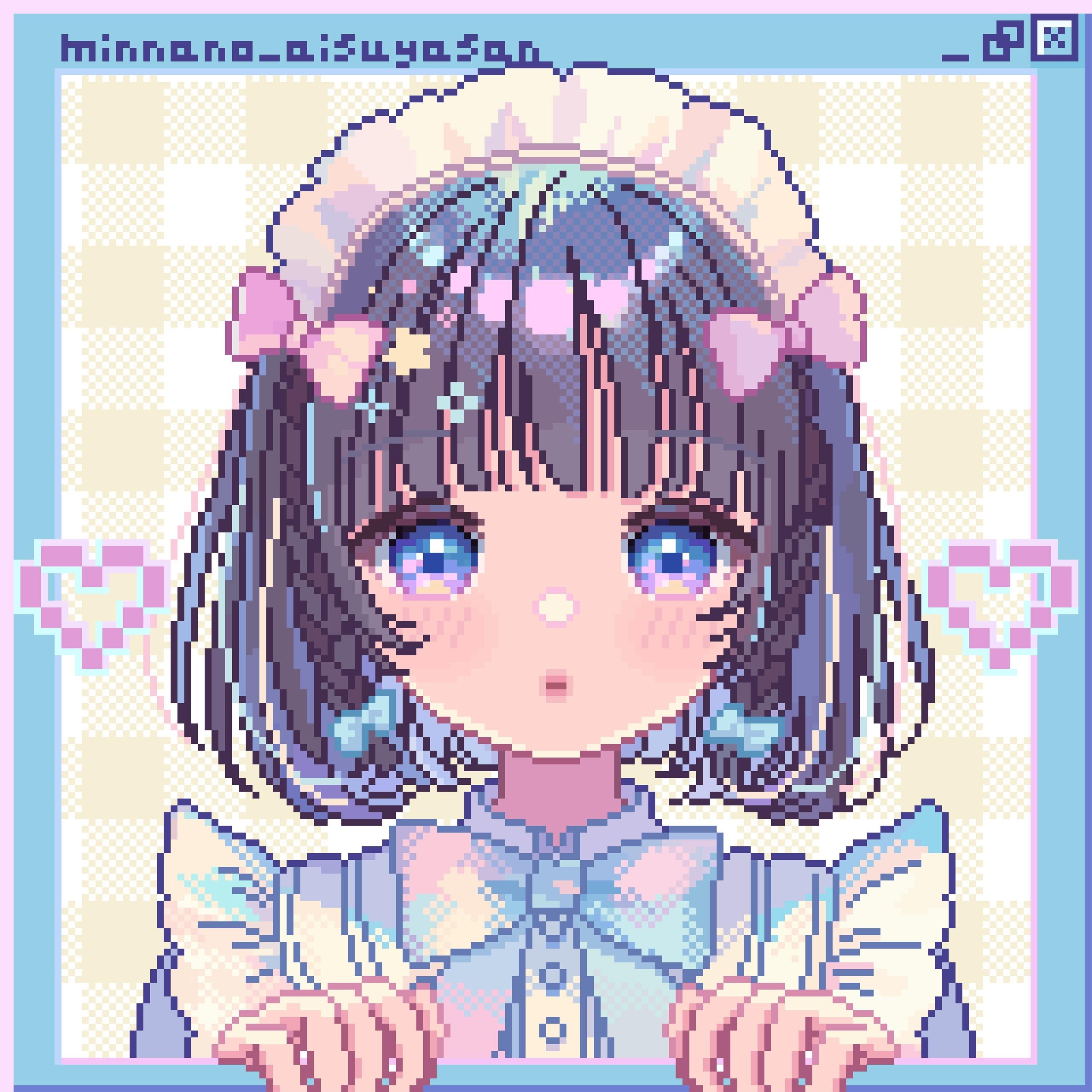 みんなのあいす屋さん (あいすソロ曲)