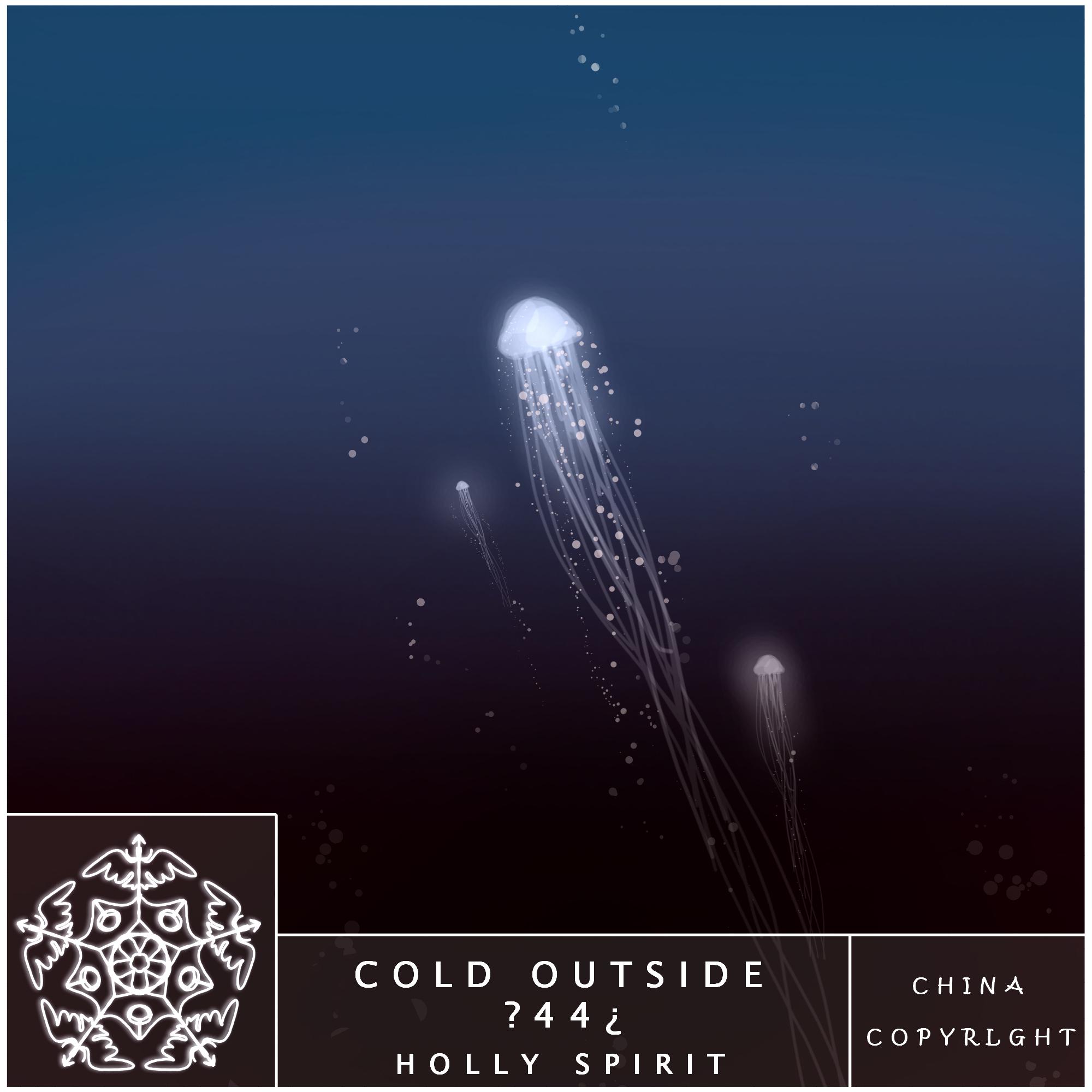 COLD OUTSIDE专辑