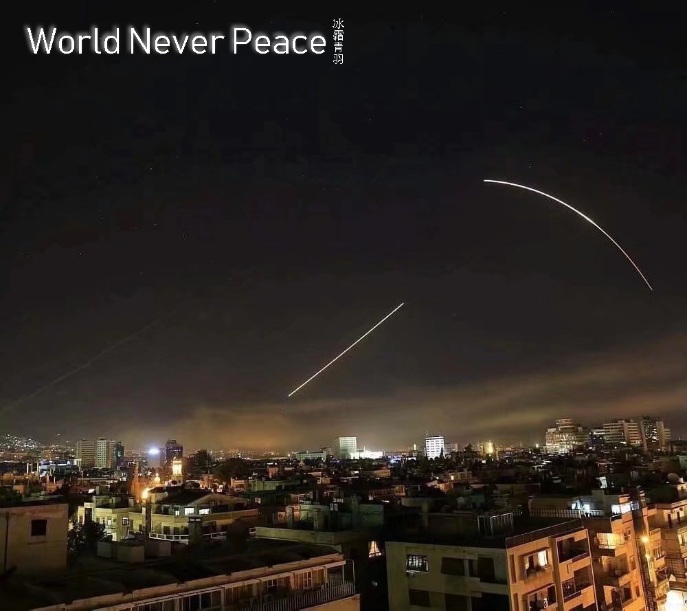 World Never Peace专辑