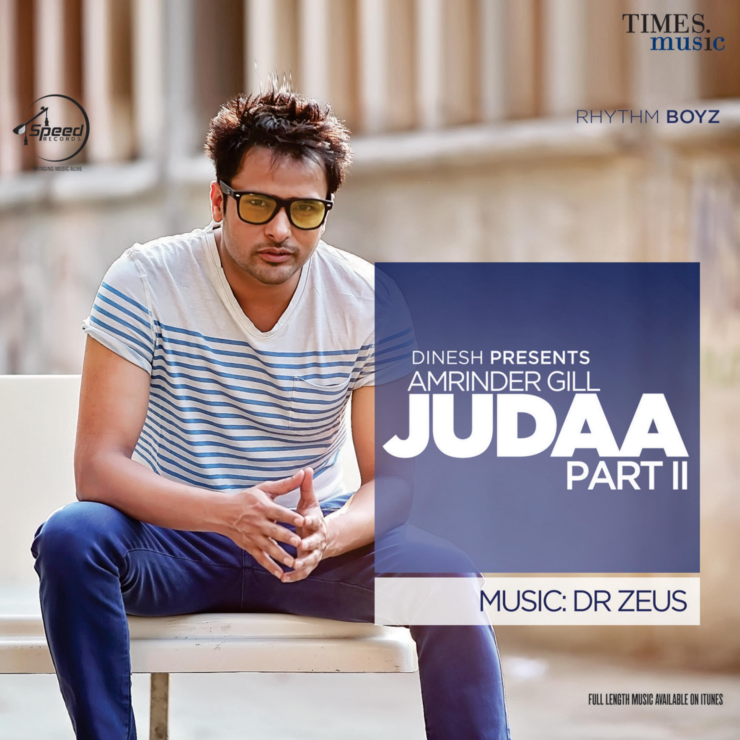 Judaa, Vol. 2
