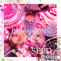 Precious You☆（SPPD Bootleg）