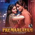 Premaalayam (Original Motion Picture Soundtrack)