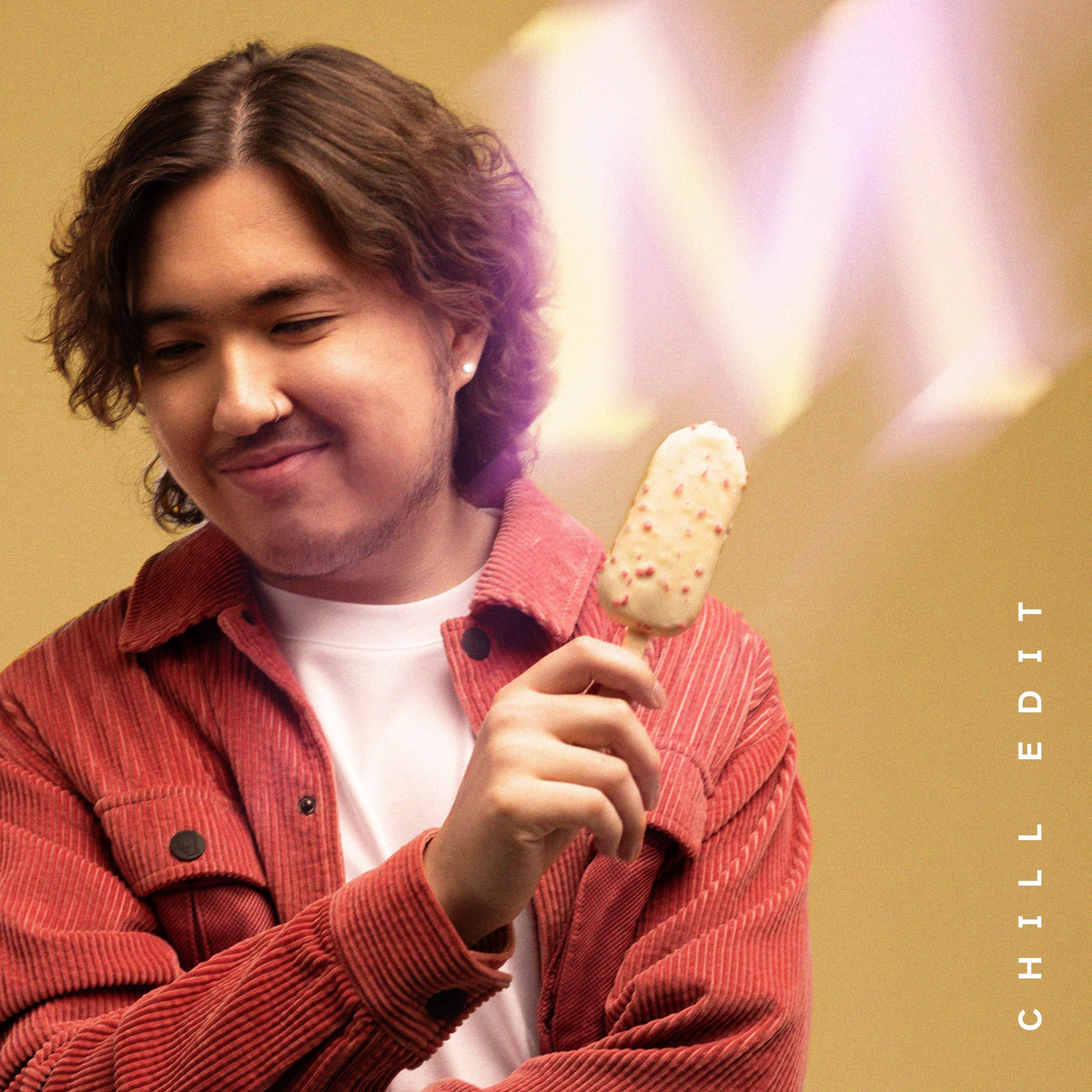 Эйфория (Chill Edit)