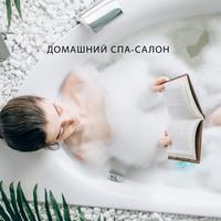 Юлия Самойлова - I Won’t Break (Eurovision 2018 - Russia) (karaoke) 带和声伴奏