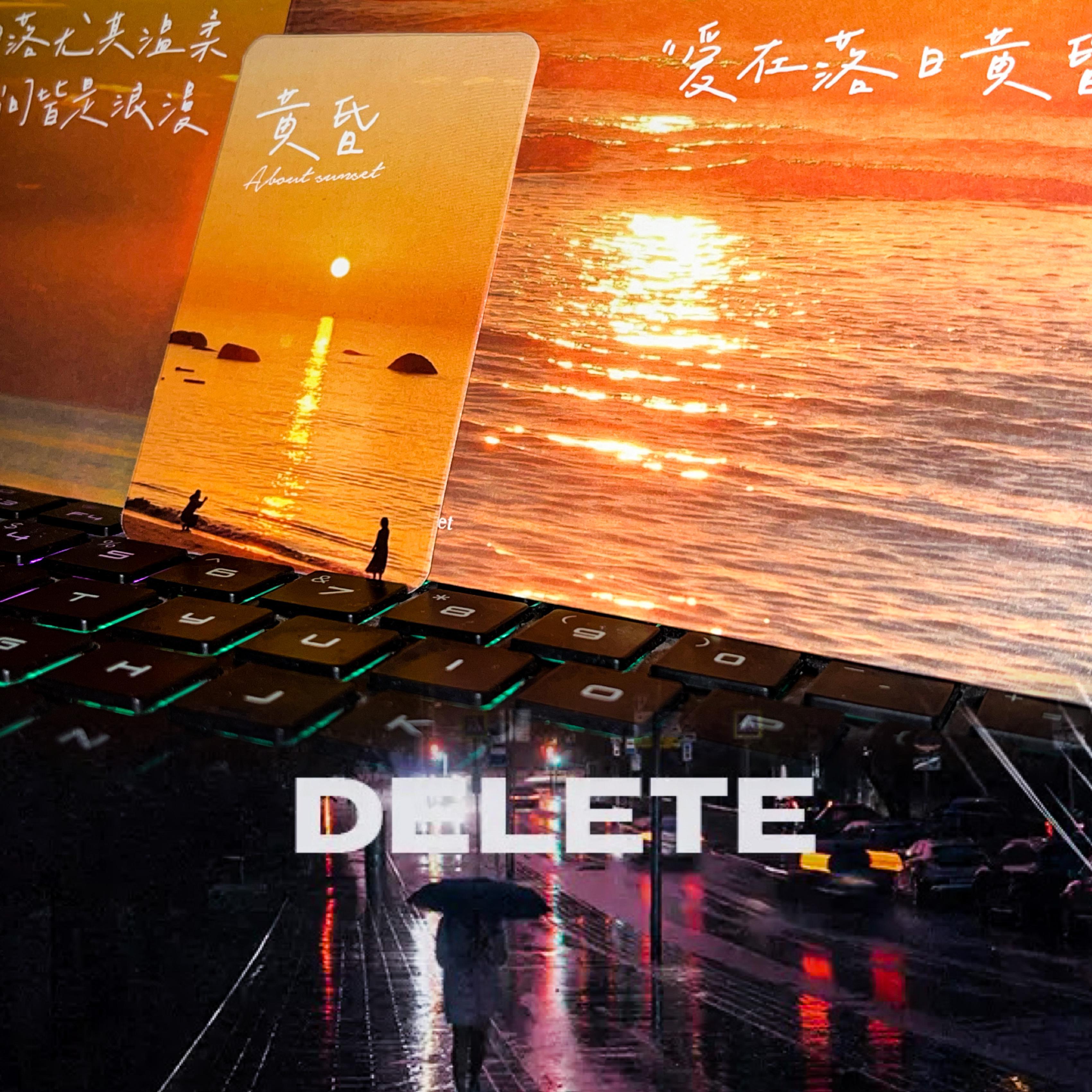 关于爱的两种极端幻想