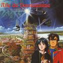 Aile De Honnêamise - Royal Space Force (Original Motion Picture Soundtrack)专辑