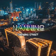 南宁ｎａｎｎｉｎｇ