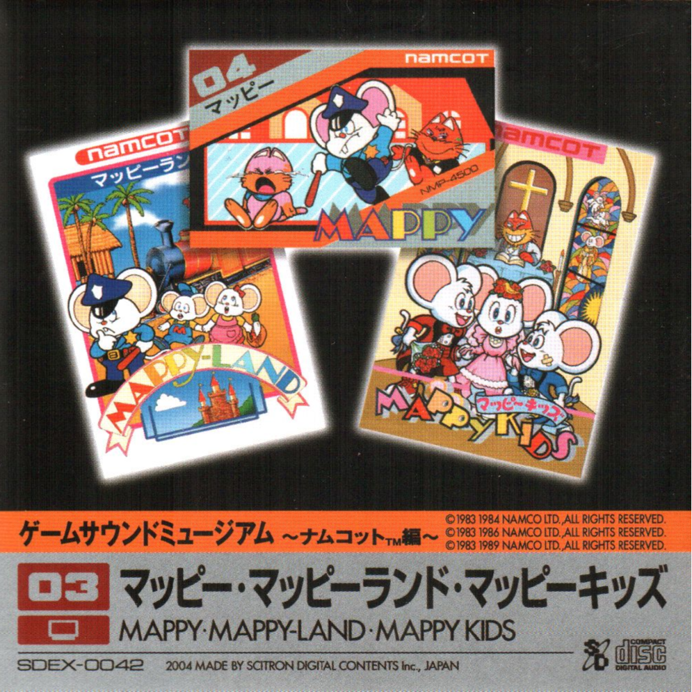 Mappy / Mappy-Land / Mappy Kids：Game Sound Museum ~Namcot Edition~ 03专辑