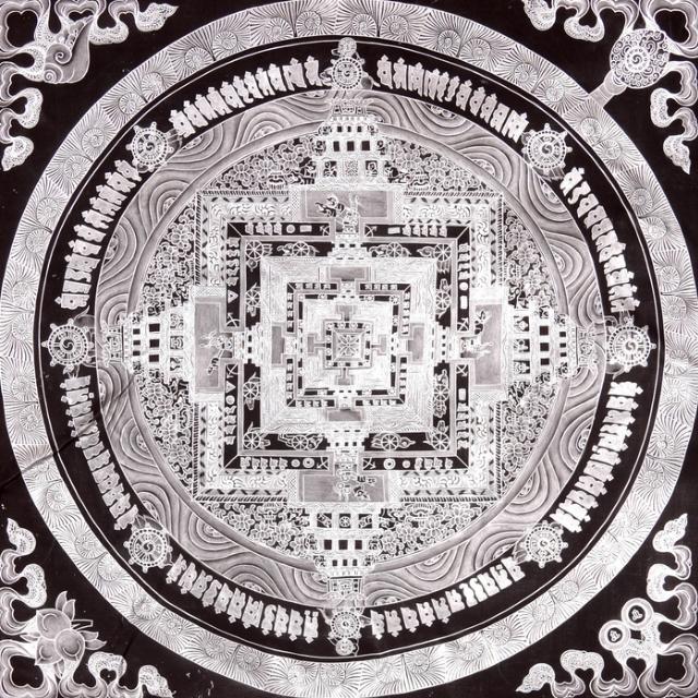 Ānanda Saṃgha