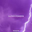 SUPER POWERS专辑