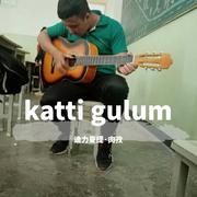 katti gulum (dilxat-rozi)