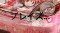 blaze!专辑