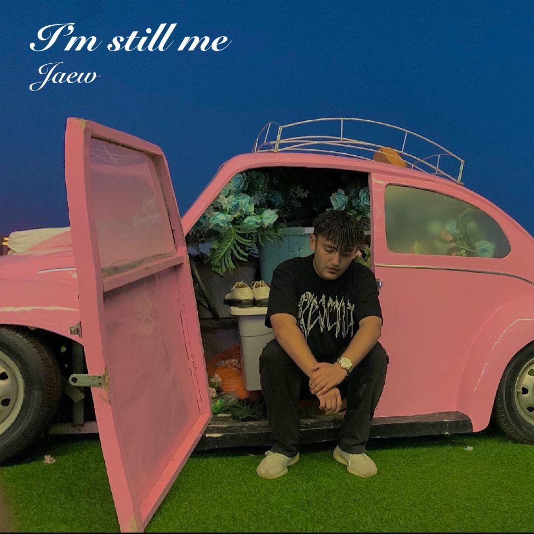 我还是我 (Prod.Roccky)