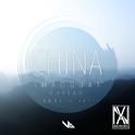 China-ShaoGuan专辑