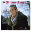 Slimane Azem - Rebi Irehem (Remasterisé 2013)